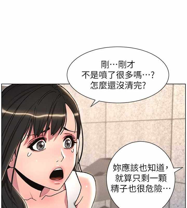 第49张