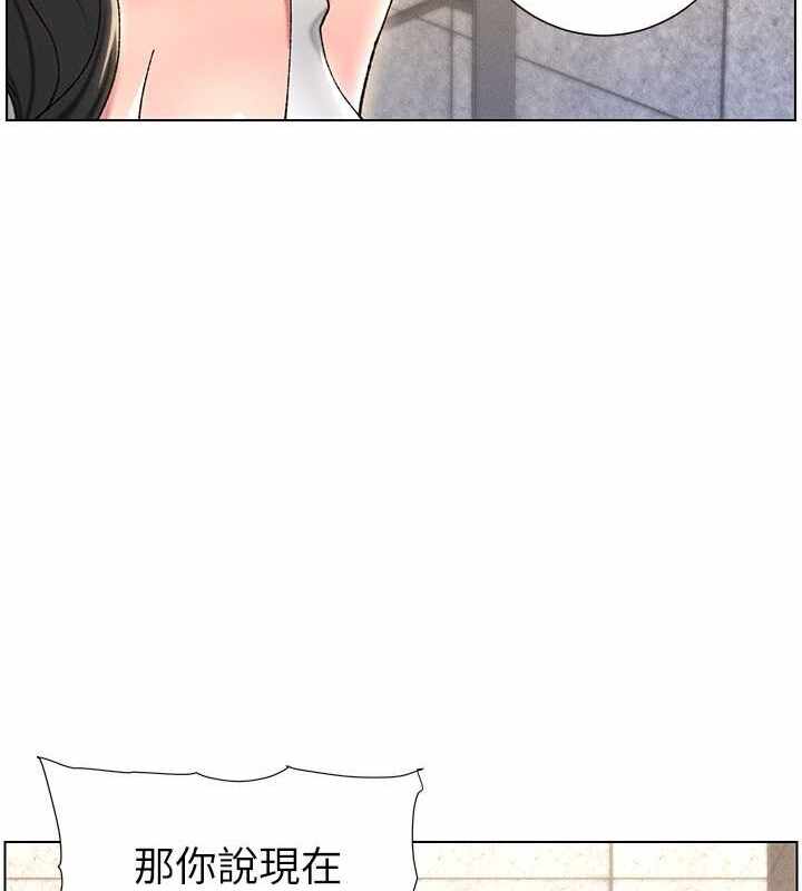第50张