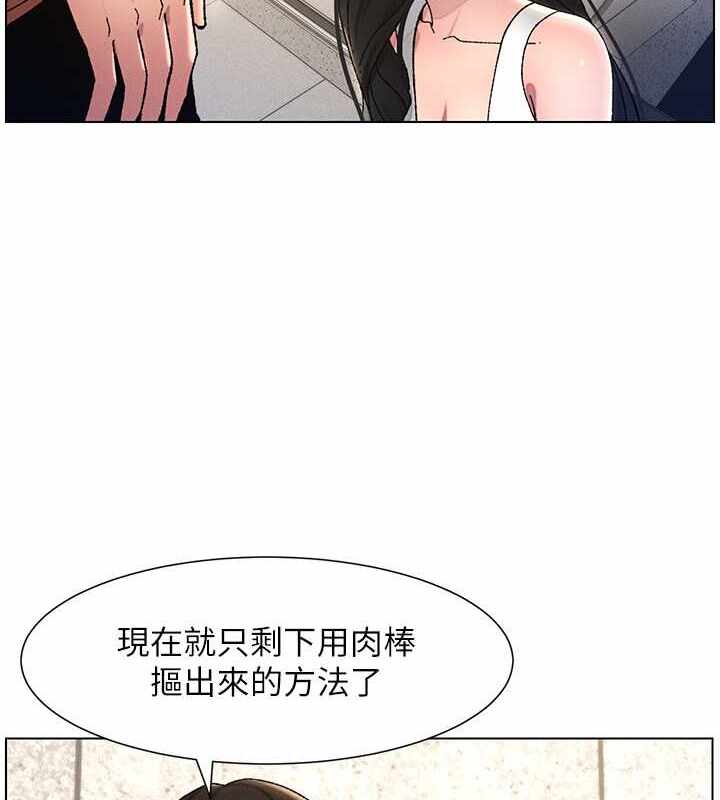 第55张