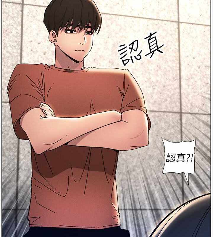 第56张