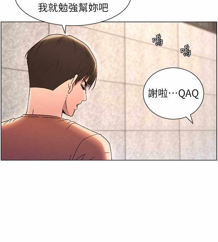 第66张