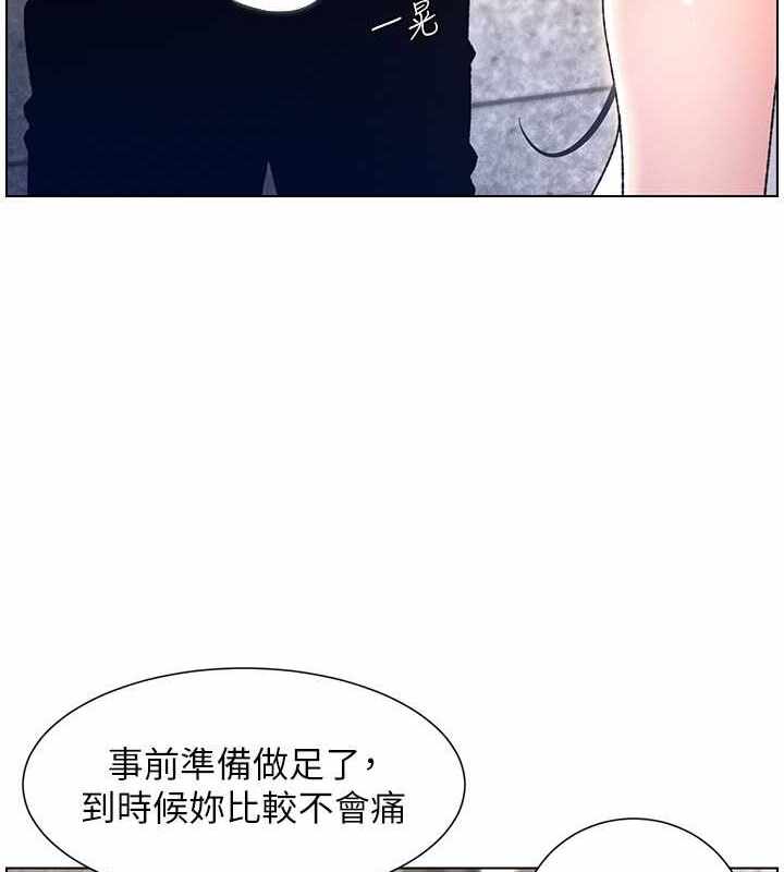 第78张