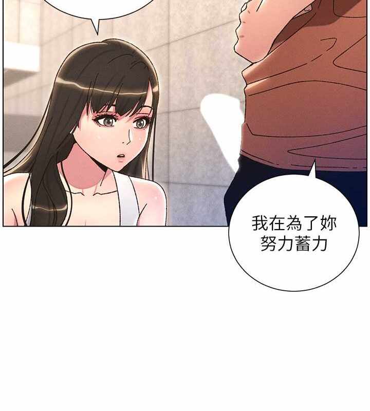 第82张