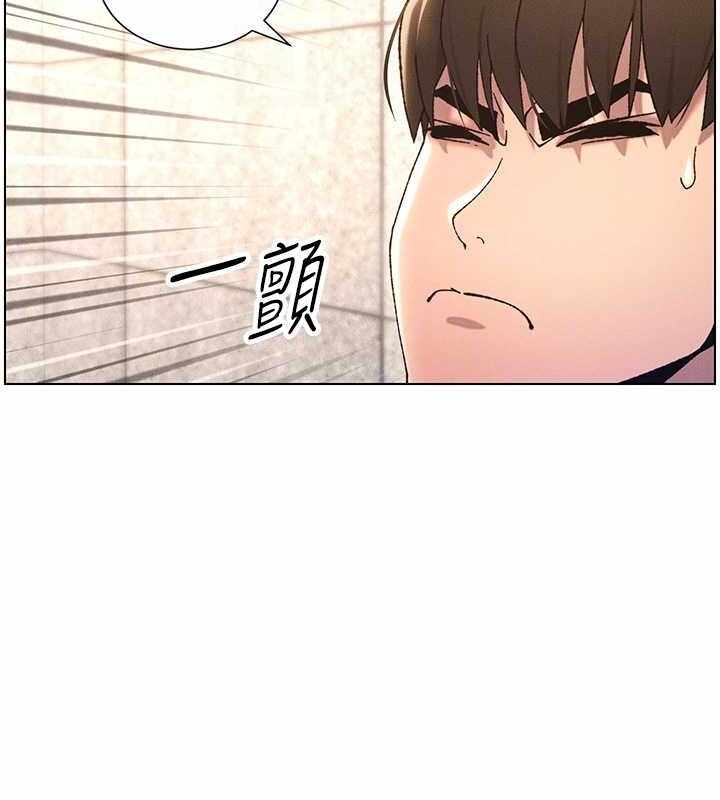 第87张