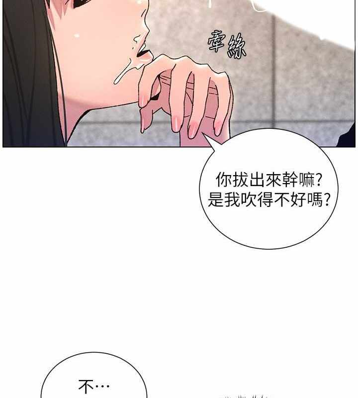 第10张