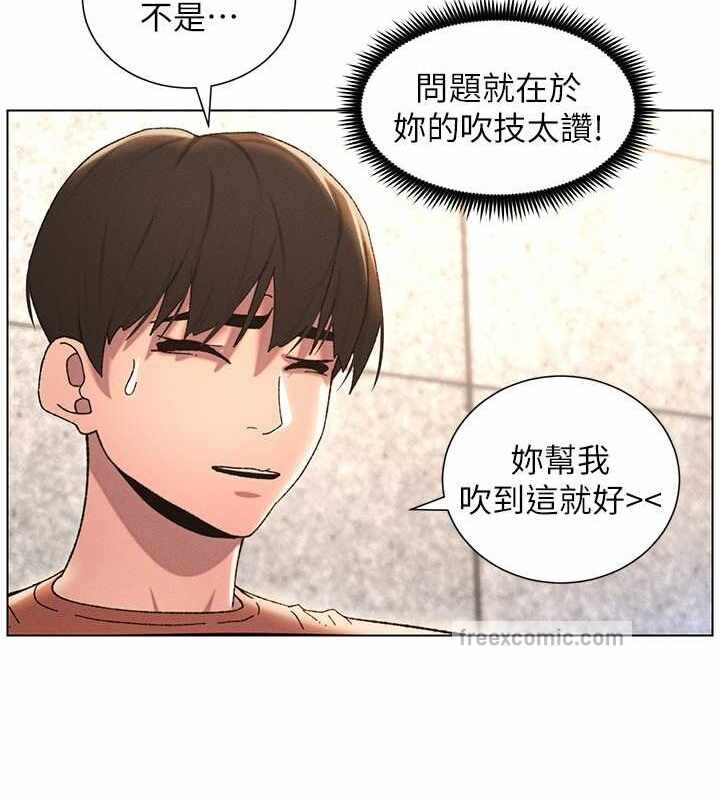 第12张
