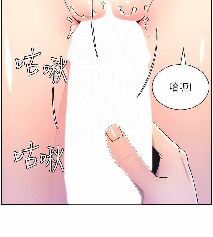 第26张