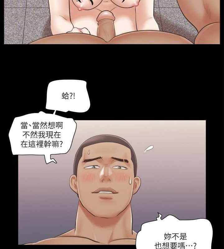 第33张