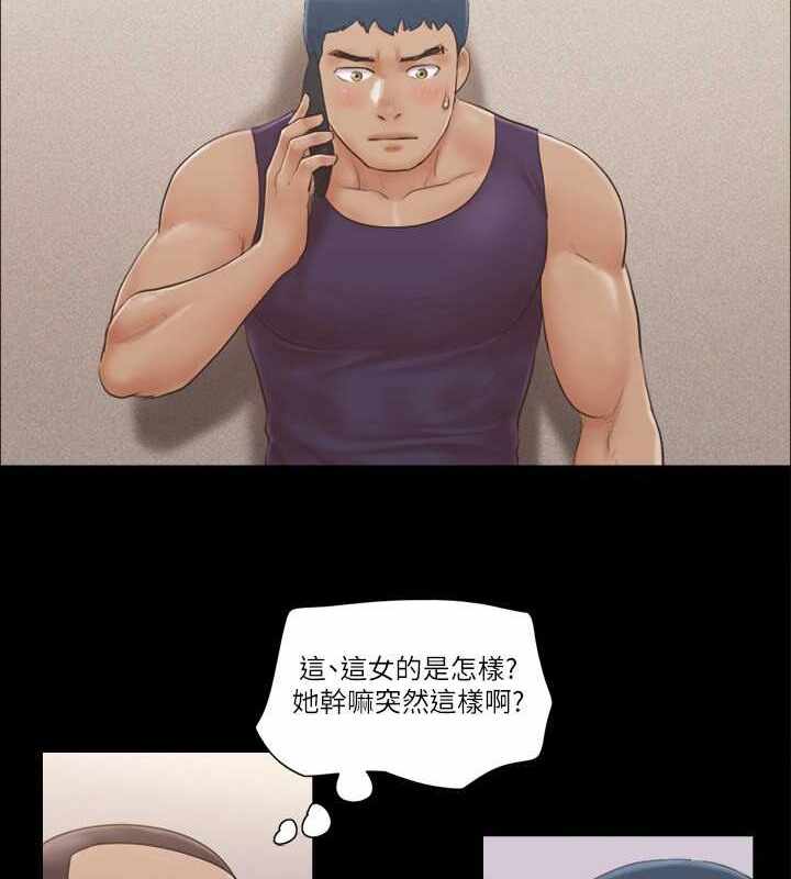 第36张
