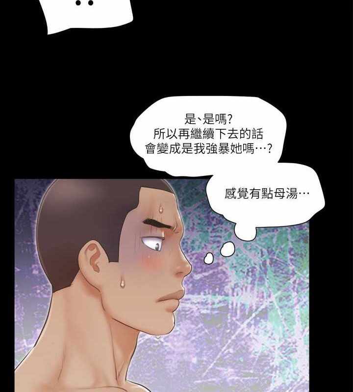 第39张