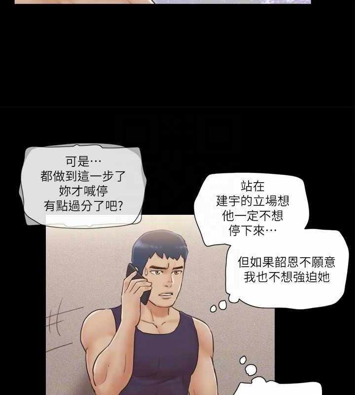 第40张