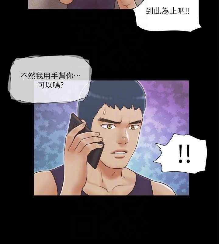 第41张