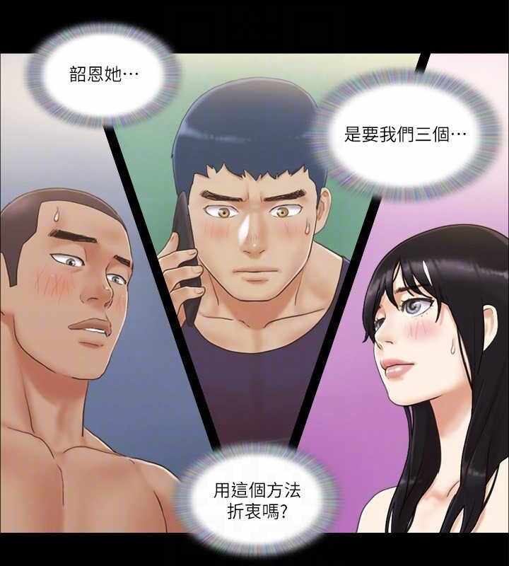 第42张