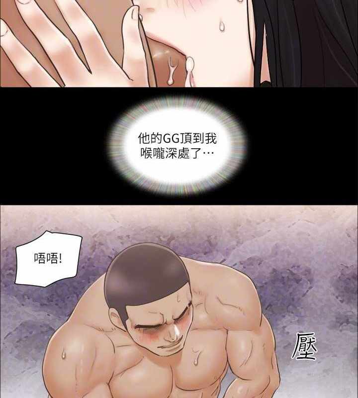 第57张