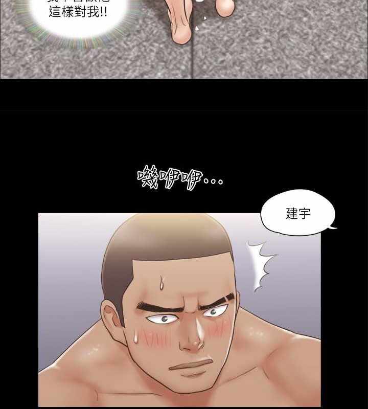 第59张