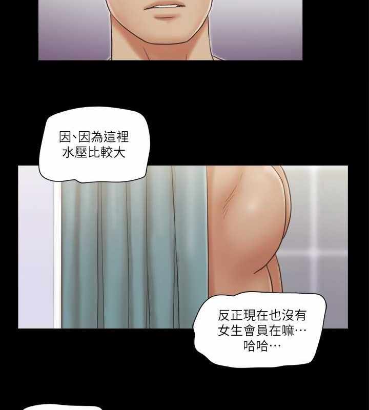 第62张