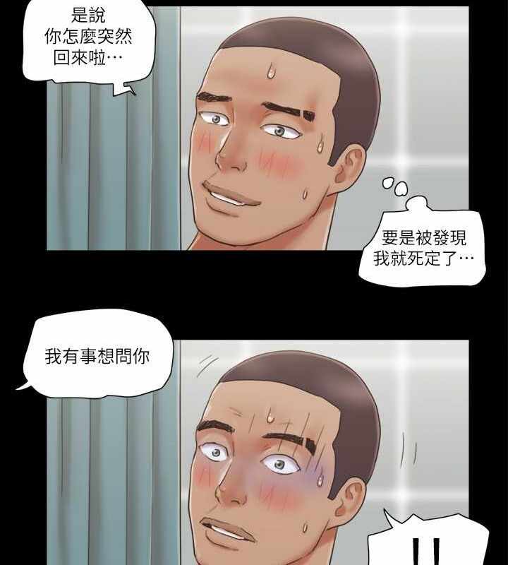 第63张