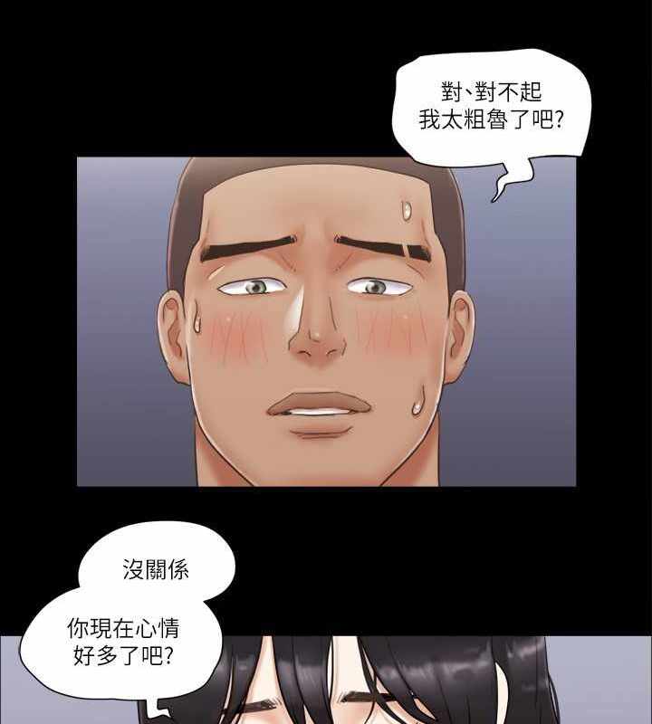 第74张