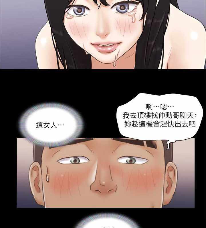 第75张