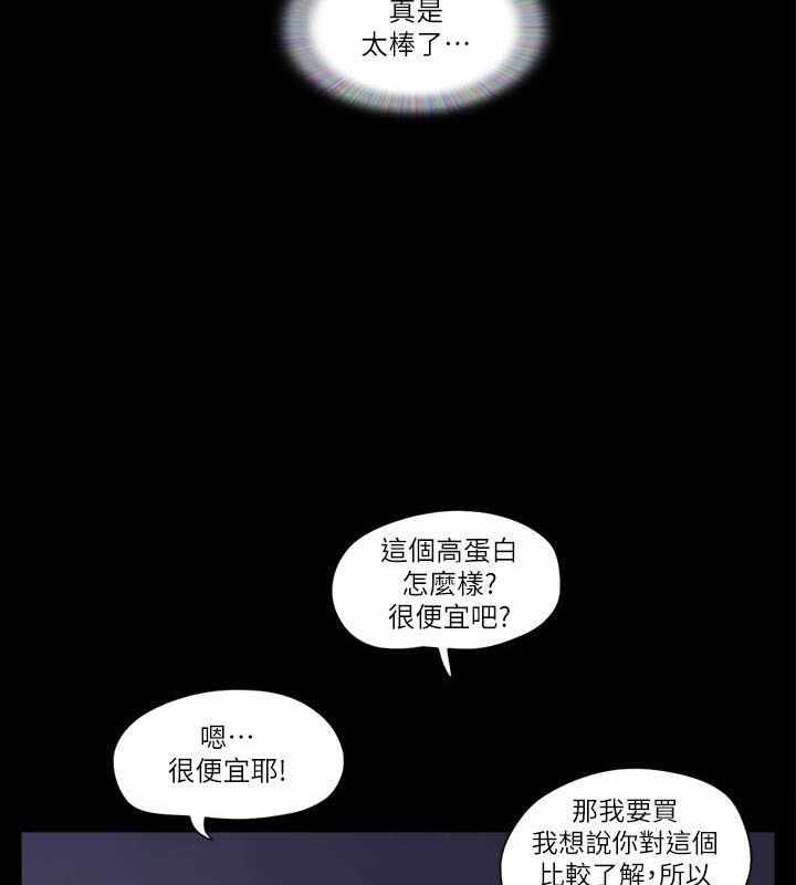 第76张