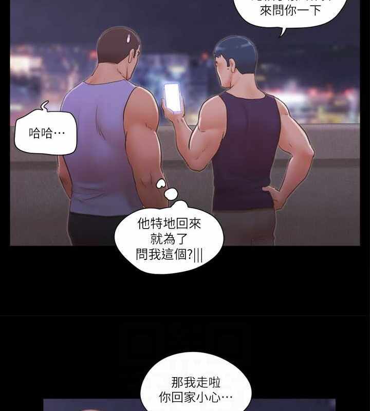 第77张