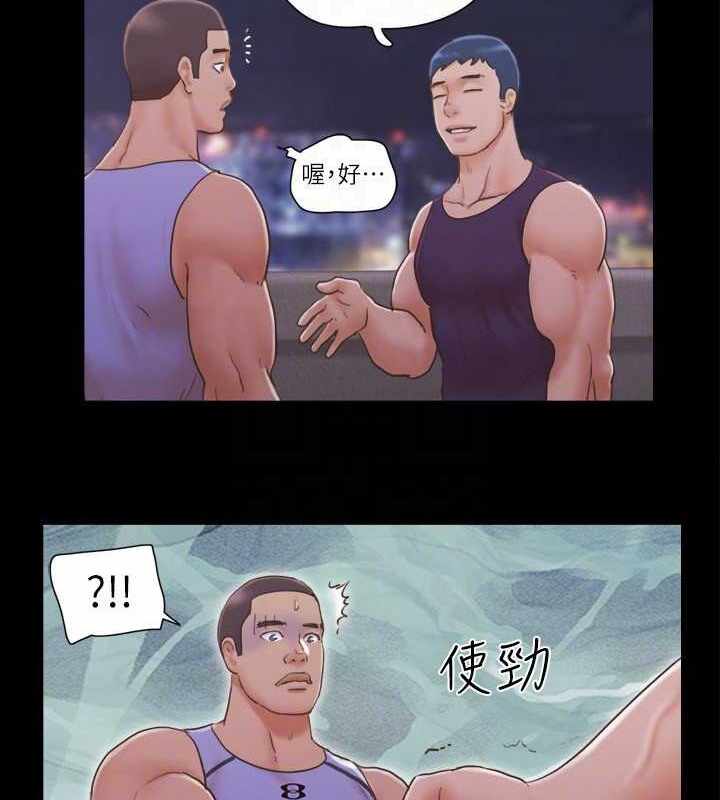 第78张