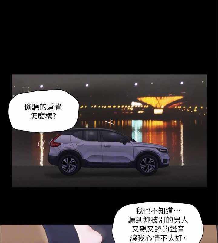 第82张