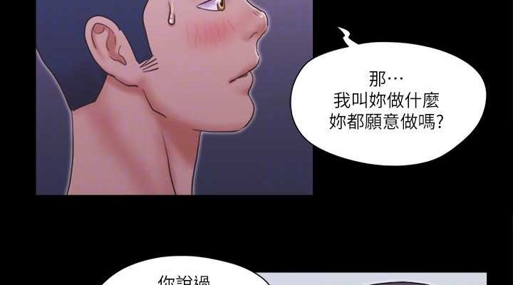 第3张