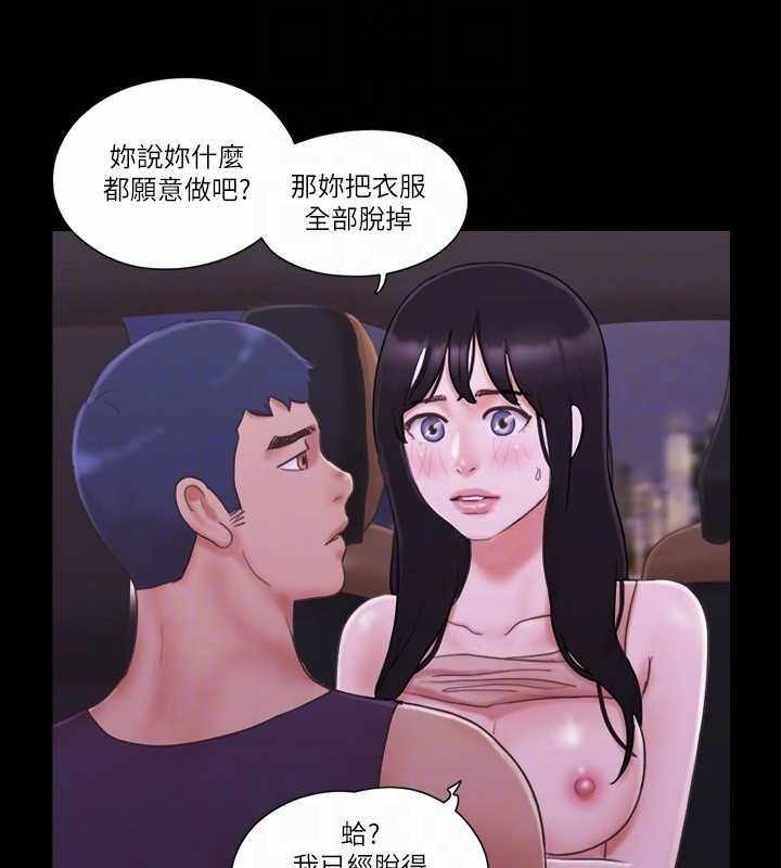 第13张