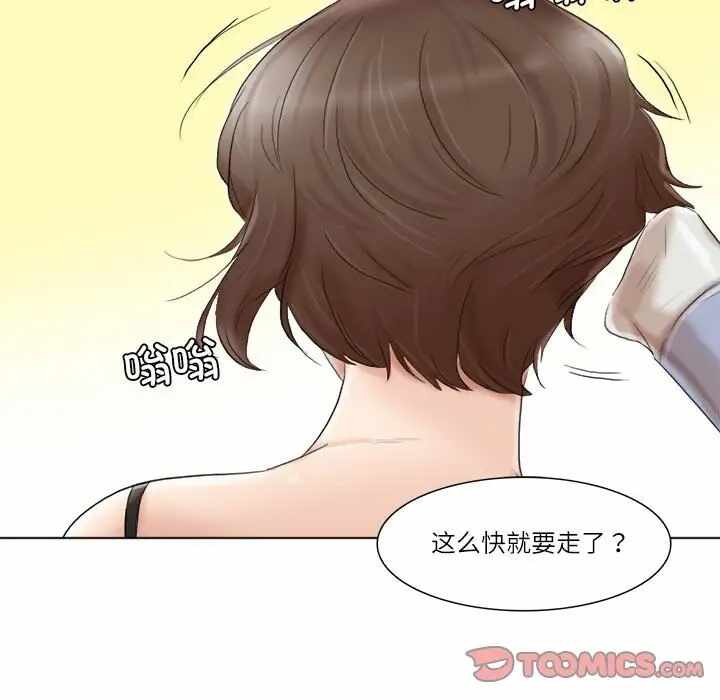 第65张