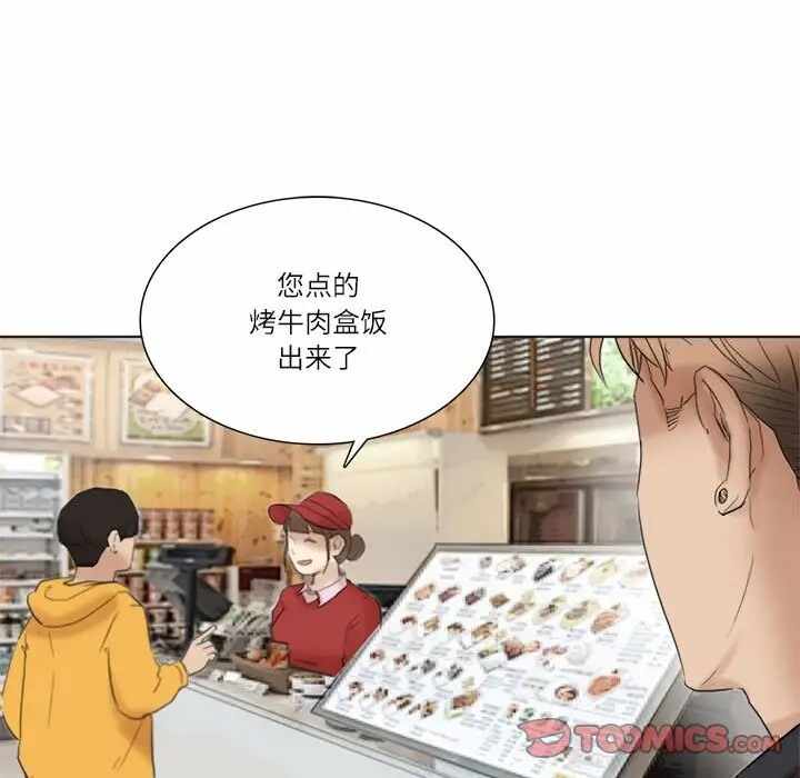第90张