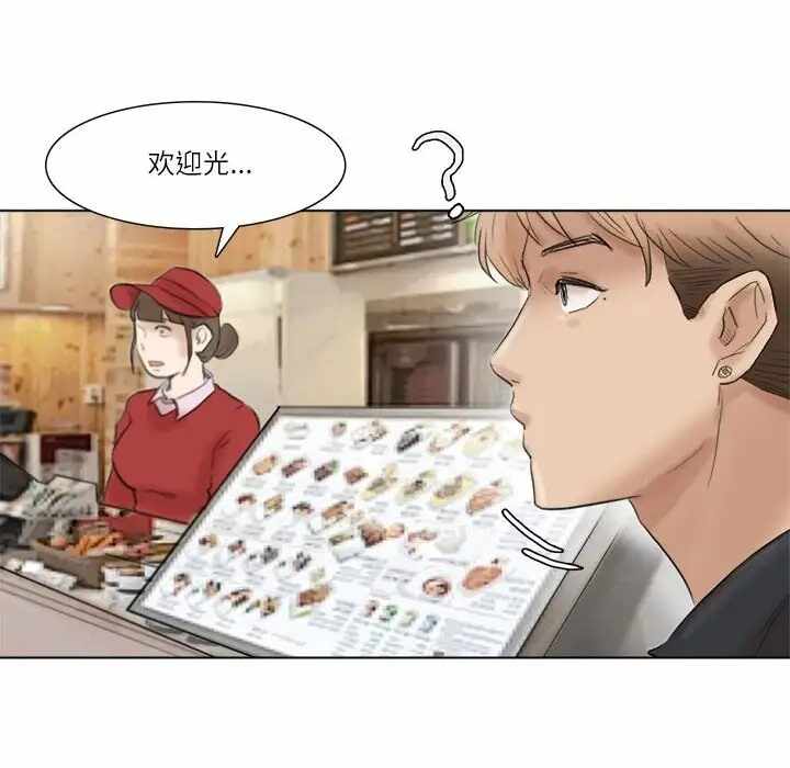 第95张