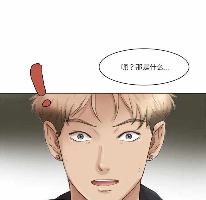 第105张