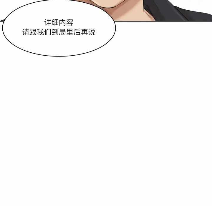 第106张