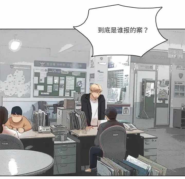 第110张