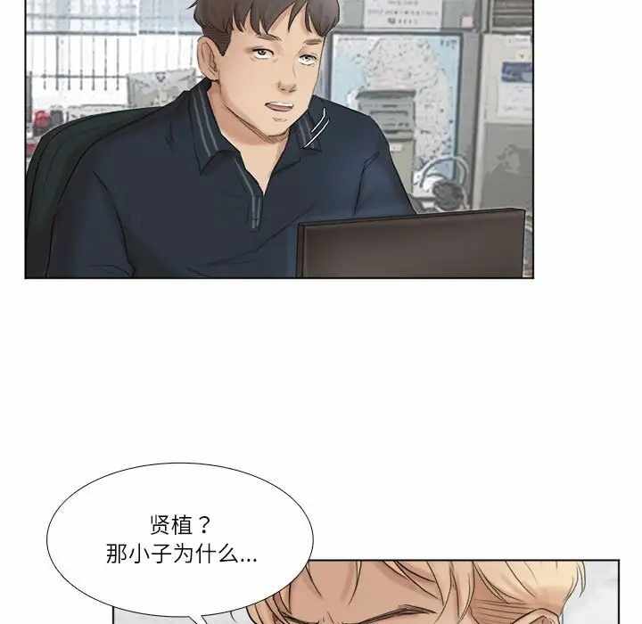 第113张