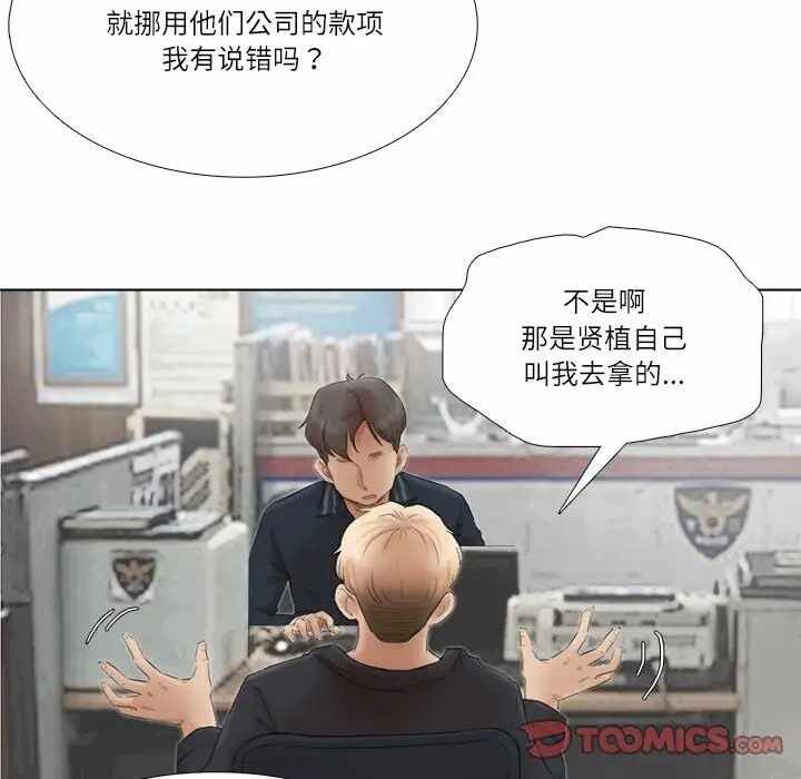 第115张
