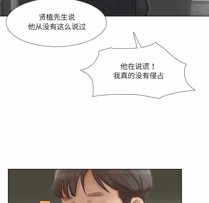 第116张