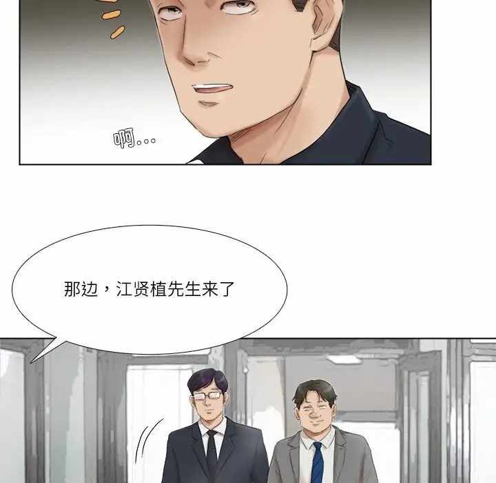 第117张