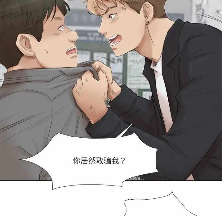 第120张