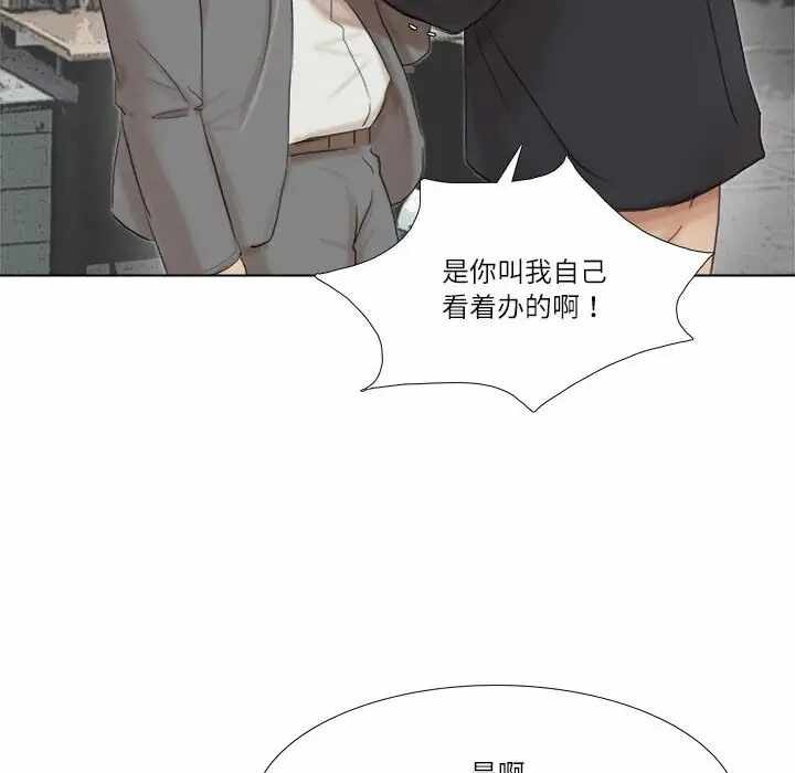 第122张