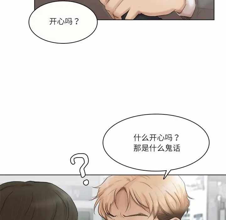 第126张