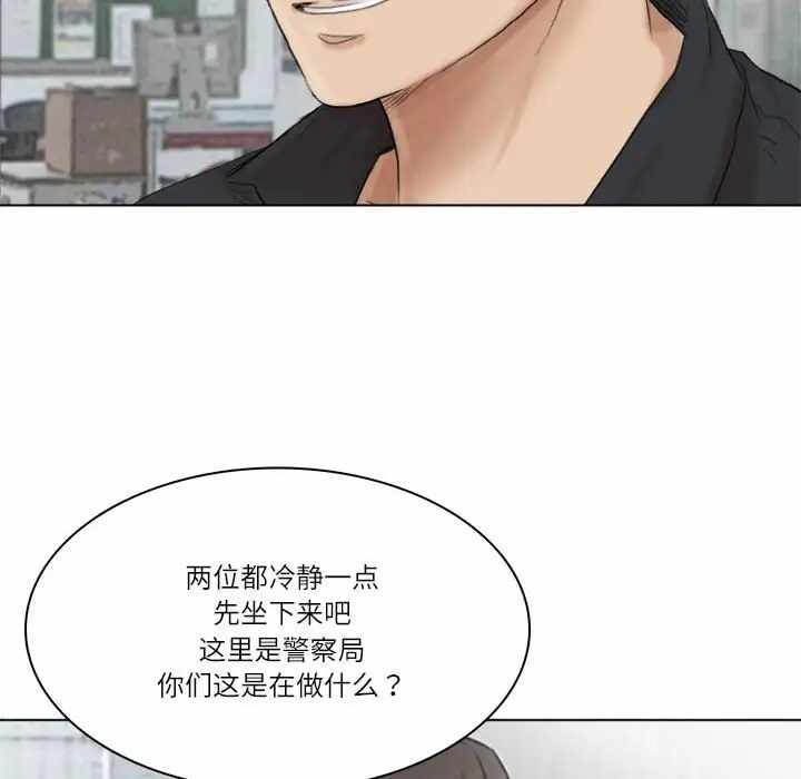 第8张