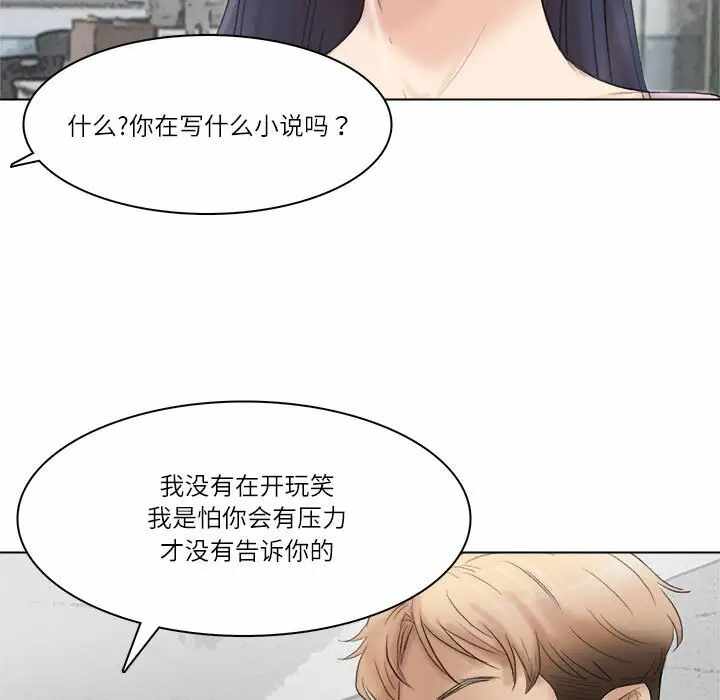 第66张