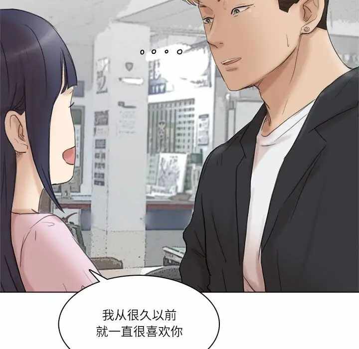 第68张