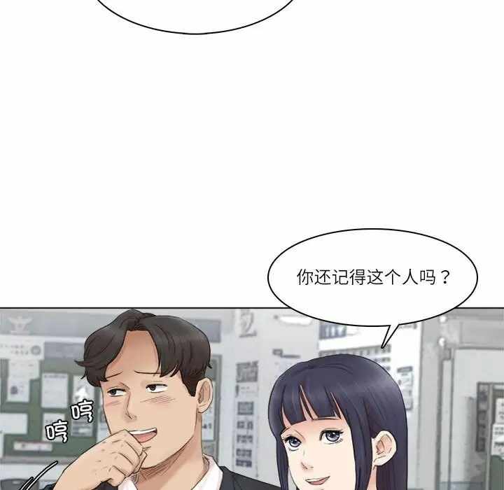 第69张
