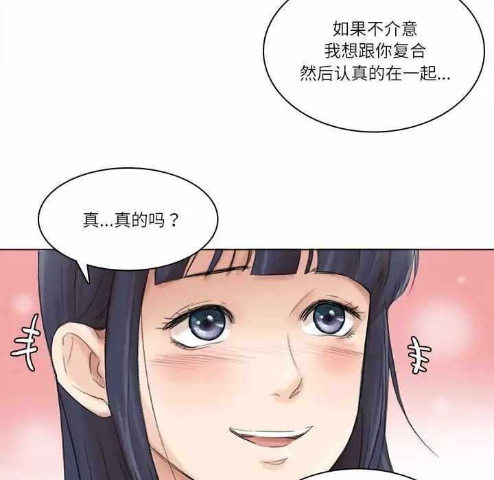 第92张