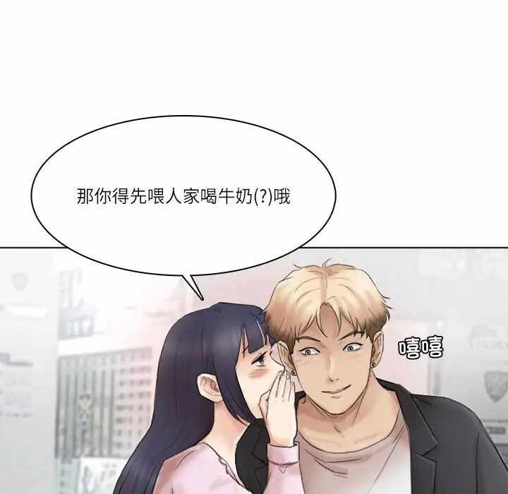 第100张