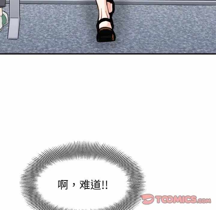 第39张