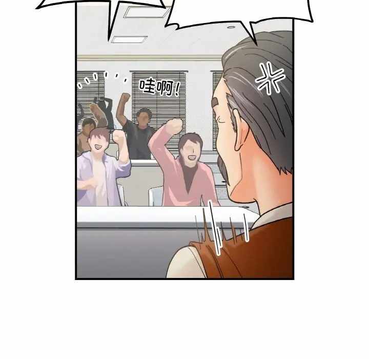 第57张